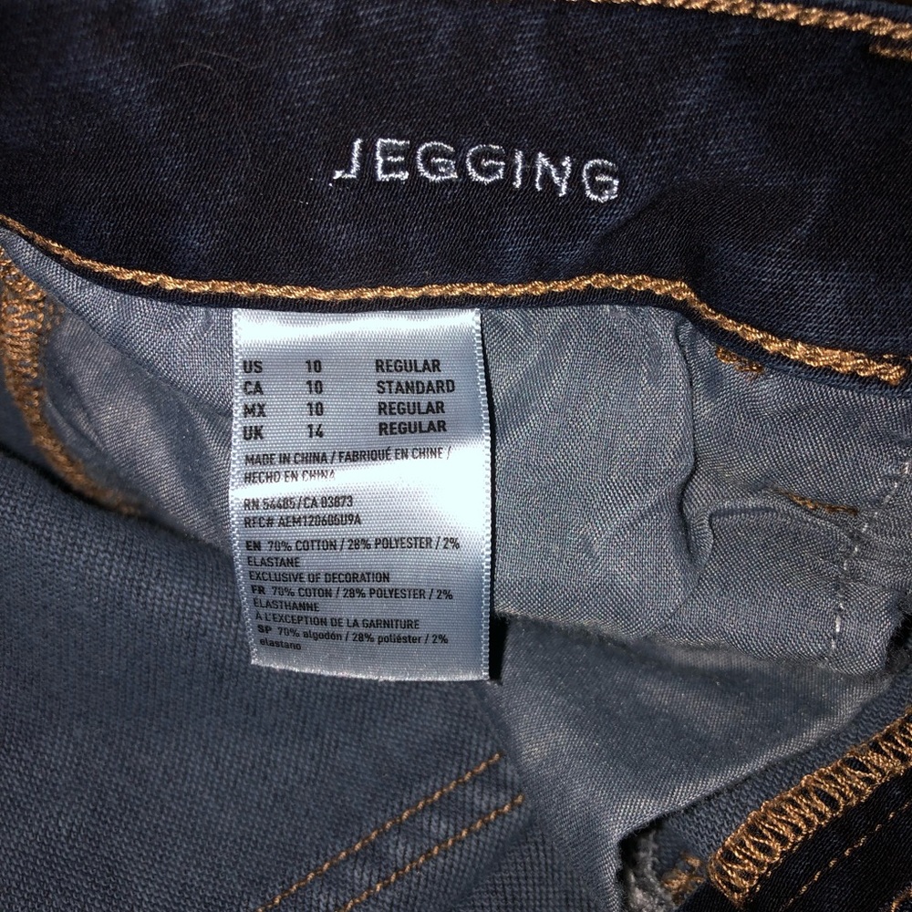 AE jeans - Picture 2 of 4